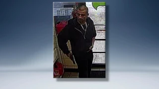 Police seeking robbery suspect