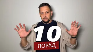 Купити інкубатор для яєць в Україні / Як вибрати інкубатор топ 10 порад