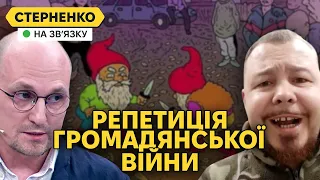 Росіяни вбивають росіян та репресують пропагандистів. Війна усіх проти всіх