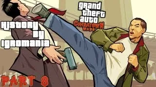 История Grand Theft Auto Chinatown Wars от Игромании часть 8
