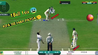 India vs Australia 1st test 🔥 1ball 1six /real cricket 20 #cricket #sports