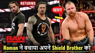 Roman Reigns SAVES Dean Ambrose On Raw -  But WHY ? WWE Raw 25 February 2019 Highlights !