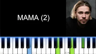 МАКСИМ СВОБОДА - МАМА (Фортепиано)