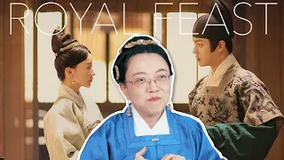 【前期剧评】Royal Feast - First Impression [CC]