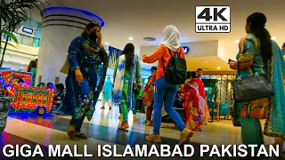4K | Giga Mall Islamabad | DHA Rawalpindi | Virtual Walk Tour Largest Mall Islamabad Pakistan