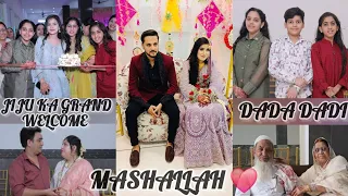 Finally Engagement hogayi 🎉🥹Alhumdulilah ❤️