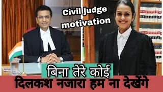 Law motivation video|🚔🚔🚔 |