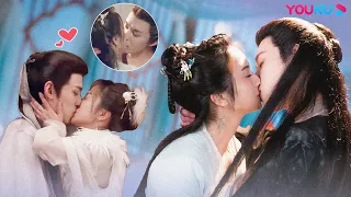 [KISS COMPILATION] The fox demon king cannot resist kissing his adorable maid | The Snow Moon |YOUKU