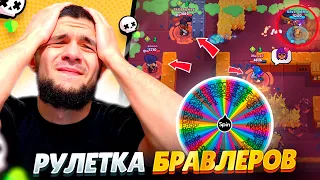 ОХОТА ПРОТИВ МЕТОВЫХ ТОЛП НА ВСЕХ БРАВЛЕРАХ В СОЛО ШД - ЛЮТЫЕ СЮРПРИЗЫ #56