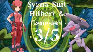 Sygna Suit Hilbert and Genesect 3/5 Showcase. Pokemon Masters EX.