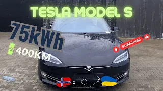 Tesla Model S 75D 2018 | Огляд на авто з Норвегії