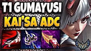 T1 Gumayusi Kaisa vs Lucian ADC [ Triple Kill ] Korea Challenger 13.19 ✅