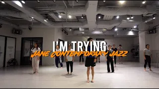 JANE CONTEMPORARY JAZZ l Alexander Stewart - I'm Trying