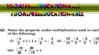 Q.5 - Exercise 1.1 - Class 8th NCERT | Rational Number | Name the property under multiplication used