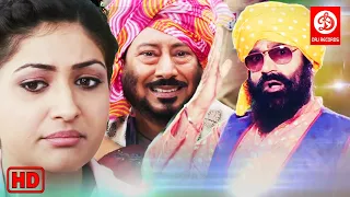 Savita Bhatti And Jaspal Bhatti marriage comedy scenes | Power Cut Latest punjabi Comedy movies