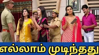 Azhagu promo review episode 519 அழகு | 02/08/19| suntv