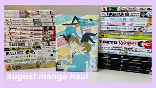 collective manga haul & unboxing - august 2022