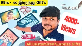 எல்லாமே 2 Days-ல Delivery 🚚 அதுவும் Free-யா😍😱 Best Customized Gifts 🎁99rs-ல் Surprise your loved one