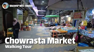 Chowrasta Пешеходная экскурсия по рынку