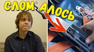 Почему я больше не хочу летать Аэрофлотом