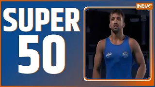 Super 50: Top Headlines This Morning | LIVE News in Hindi | Hindi Khabar | August 07, 2022