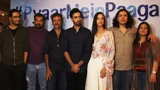 Avinash Tiwari, Tripti Dimri, Rajkumar Hirani, Anurag Kashyap, Imtiaz| Laila Majnu Special Screening