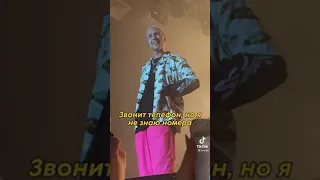 T-FEST - ОДНО Я ЗНАЛ🔥 ВЕСЬ ЗАЛ ПОЕТ 😍😍