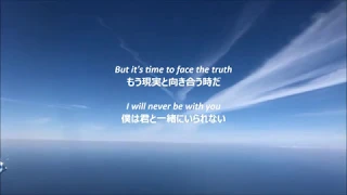 James Blunt – You're Beautiful ( 歌詞 和訳 日本語 翻訳 Lyrics ENG & JPN )