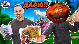 ФОРТНАЙТ РОЗЫГРЫШ: выиграй журнал! Папа РОБ и ЯРИК - Наклейки FORTNITE: READY TO JUMP! Часть 5 13+