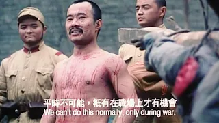 Black Sun : The Nanking Massacre (1995) - Imperial Japanese Army kill Chinese citizens