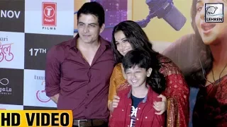 Tumhari Sulu Trailer Launch FULL VIDEO | Vidya Balan, Neha Dhupia | LehrenTV