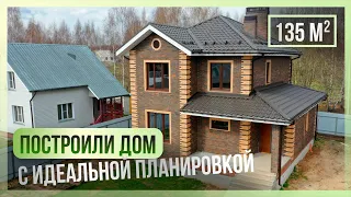 Лучший реализованный проект 2-этажного дома 2021