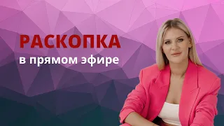 КАК МНОГО ЗАРАБАТЫВАТЬ онлайн? Хочу, но ничего не делаю. Лень, прокрастинация или слив энергии?