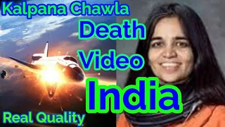 Kalpana Chawla Death Video | Kalpana Chawla Story | Kalpana Chawla Hindi | My avens