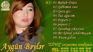 Aygun Beyler-2003 (Full Album)