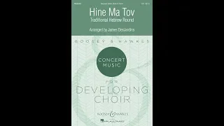Hine Ma Tov (2-Part Choir) - Arranged by James DesJardins