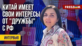 🔴 Путин собрался в Китай. Что везет глава Кремля в Пекин и что будет просить? Оценка эксперта