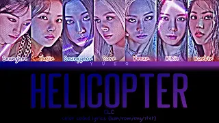 CLC 'HELICOPTER' COLOR CODED LYRICS [HAN/ROM/ENG]