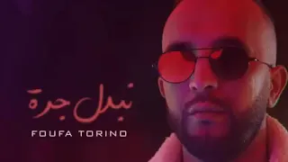 Foufa Torino-Nbadel Jorra