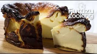 Basque Burnt Cheesecake Recipe | Super Creamy and easy cheesecake | ASMR cooking