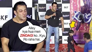 What Salman Khan Does When CUTE Nephew Ahil CRIES On Stage Will Melt Ur Heart-Love Ratri Trailer