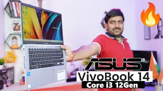 ASUS VivoBook 14 (2022) Core i3 12th Gen Laptop⚡⚡ Should You Buy 😔 | Unboxing & First Impressions🔥🔥🔥