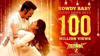 Maari 2 - Rowdy Baby (Video Song)New  Record | Dhanush, Sai Pallavi | Yuvan Shankar Raja