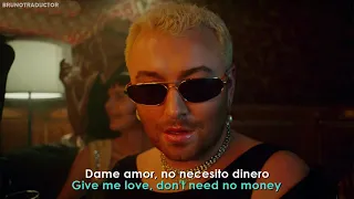 Sam Smith - Gimmie ft. Koffee, Jessie Reyez Lyrics + Español Video Official