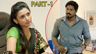 V1 Murder Case Full Movie Part 1 | Ram Arun Castro | Vishnupriya | Pavel Navageethan