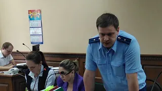 Выступление представителя прокуратуры