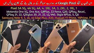 Motorola One5G, GStylus| Pixel 5A, 4A 5G, 4, 3XL, 3A, 2XL, 1XL| LG Stylo 6Plus| Samsung s6Edge Plus