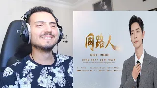 肖戰 Xiao Zhan - 同路人 Fellow Travelers [Official Music Video] 官方完整版MV Reaction