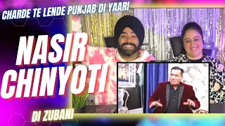 Punjabi Reaction on Nasir Chinyoti About Working With Indian Movies ! Boht Shaandaar Gallan Suniyan!