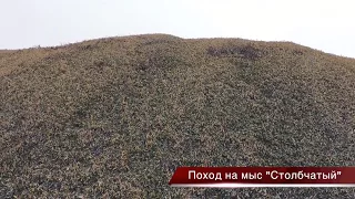 Курильские острова (Kuril Islands). Гастроли с Игорем Слуцким. Остров Кунашир. Перелет на Сахалин.